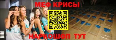 дурь Бузулук