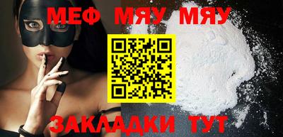 дурь Бузулук