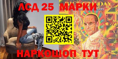 дурь Бузулук