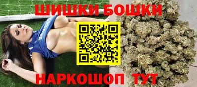 дурь Бузулук