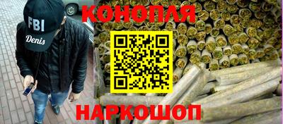 кристаллы Будённовск
