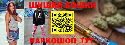 дурь Бузулук