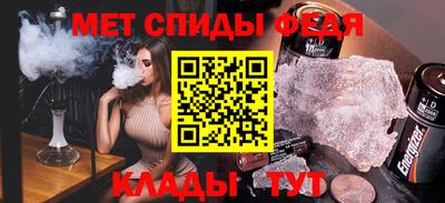 дурь Бузулук