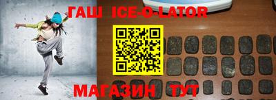 дурь Бузулук