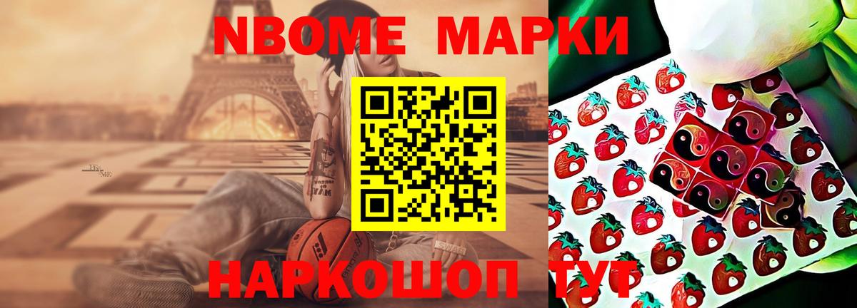 Москва  Лсд 25 экстази ecstasy  ЛСД экстази ecstasy  Вход с VPN 